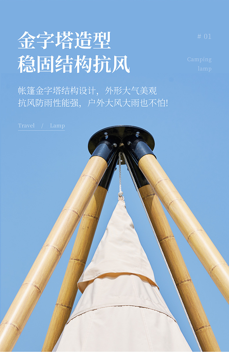 Bar Outdoor Holiday Outdoor Camp Restaurant Seaside Beach Bamboo Lantern Tent