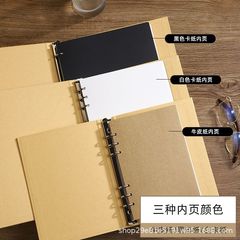 A4/A5/B5レトロクラフト紙シンプル無印ケース白カード黒カードバインダークリエイティブ手帳日記帳