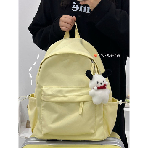 Women's School Shoulder Bag, Campus Ancient Style Canvas School Bag for Middle and High School Students, Simple and Pure Color Large Capacity Backpack, Fashion and New