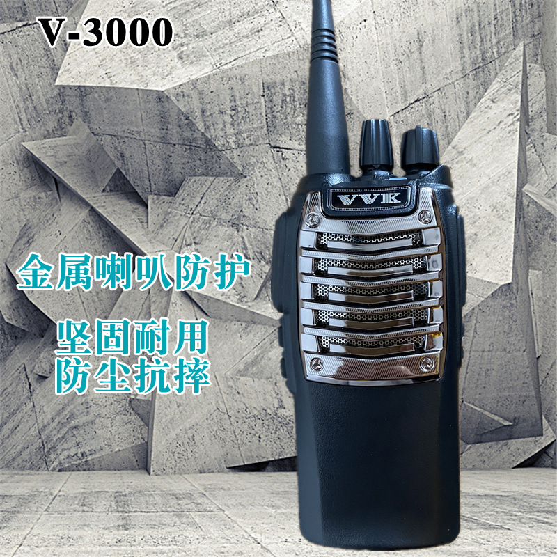 Vvk weike de tres vías v3000 walkie-talkie de tres vías V-3000 envío gratuito auriculares sitio de construcción hotel al aire libre mano