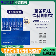 �羳�N�ƶ�������Ԫ�ٲ��Lζ�Ʒ���w��ϴ�;���ֲ���w�S�����