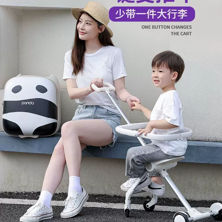 QBOX儿童行李箱可坐骑懒人宝宝男女孩带娃登机旅行宝宝遛娃拉杆箱