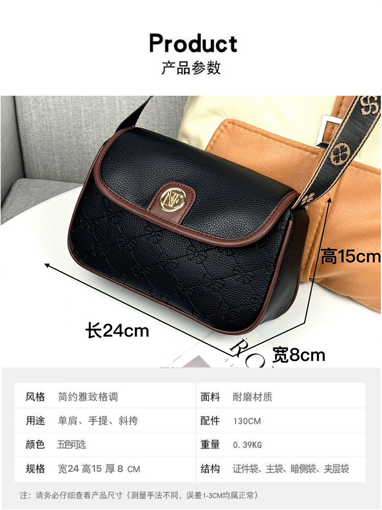 Soft Leather Premium Ladies Handbag Fashion Versatile Saddle Bag High-end Single Shoulder Crossbody Bag Letter Print Small Bag for Women