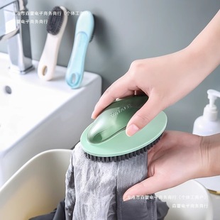 Multifunctional Cleaning Clothes and Shoes Soft-Bristled Household Laundry Brush Super Soft Shoe Brush Shoe Brush Shoe Brush