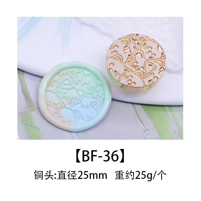 Color europeo fuego pintura sello cabeza de cobre cabeza colorido mundo sello cabeza caramelo serie DIY hecho a mano sobre cera sello