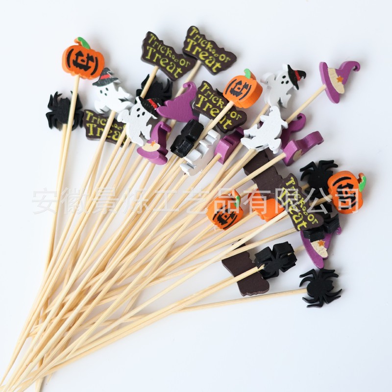 クロスボーダーハロウィンハロウィンデコレーション使い捨てつまようじフルーツピックカボチャゴースト魔女帽子ハンバーガーピック|undefined