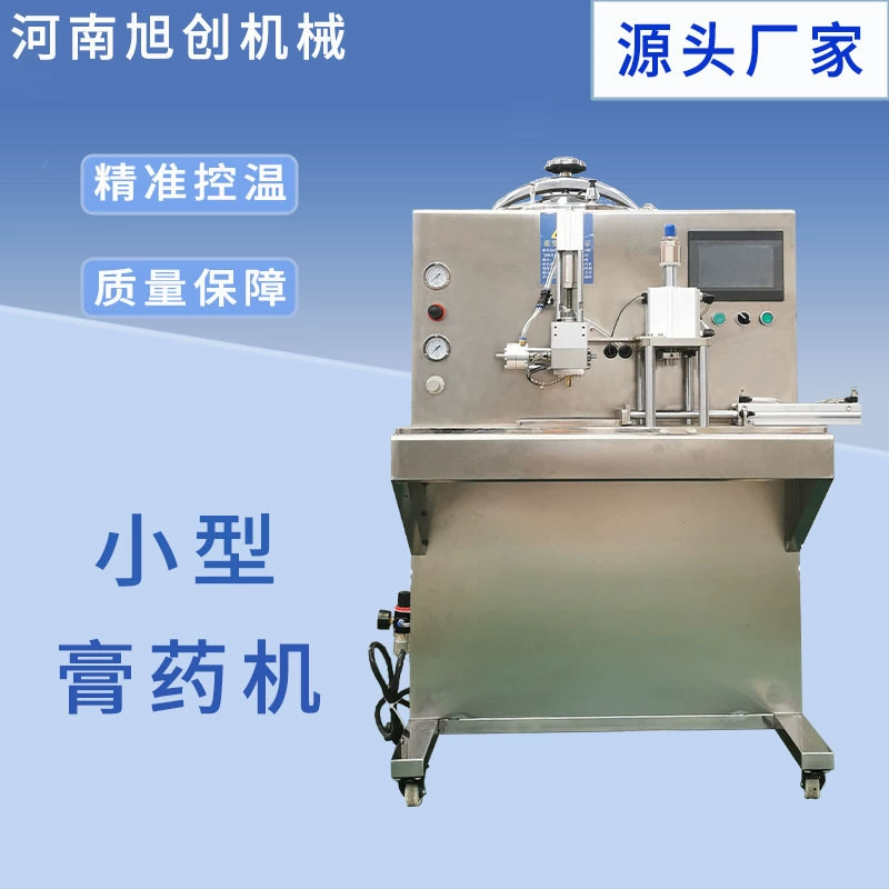 Автоматическая машина для производства гипса, клиническая малая полуавтоматическая машина для капельного нанесения гипса, машина для формования гипса с горячим клеем на основе канифоли