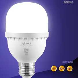 公牛照明 LED柱形灯家用商用高亮节能灯e27螺口球泡灯螺旋灯 照明