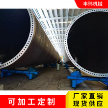 丰玮焊接滚轮架出租电机驱动无极变速HGK型号自调电动行走翻转架