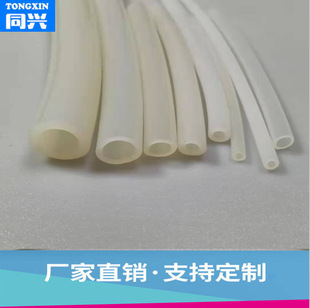 Industrial grade silicone tube rubber tube transparent milky white silicone hose food grade faucet edible hose
