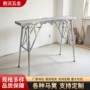 升降多功能定制折叠脚手架