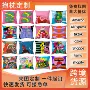 卧室印花家居新款靠垫套
