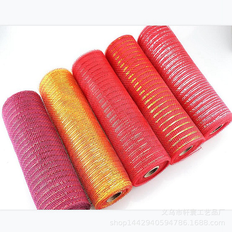 Flor neta Amazon Navidad cinta malla plástico múltiple oro pantalla de seda Halloween Pascua 26cm * 10 yardas