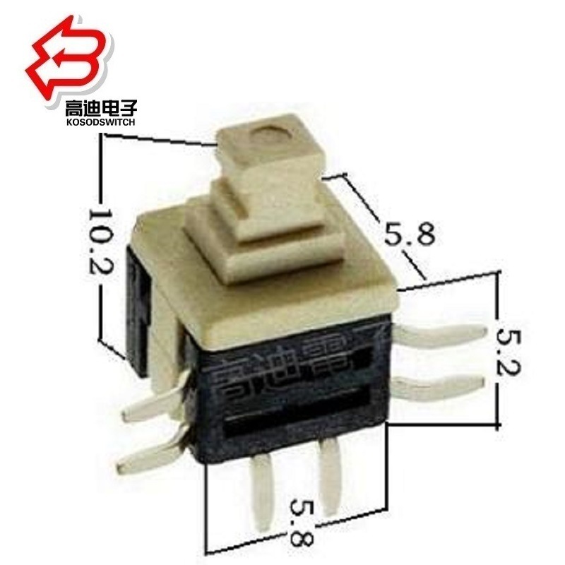 贴片自锁开关侧按6脚  小型按键开关侧贴 贴片按钮开关侧按六脚