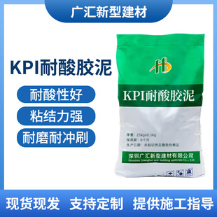 �F؛ KPI�ˮ���������z����ˮ���N����u��KPI�ˮ���������z��