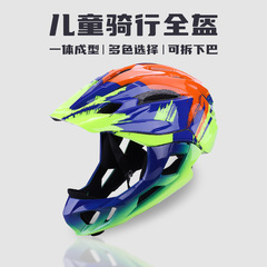 Bicycle Helmet for 2-7 Year Old Children - Half Helmet with Wheels for Balance Bikes - Protective Gear