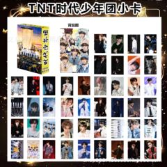 2024新型TNT時代少年団レーザーカード55枚馬嘉祺宋亜軒LOMOカード周辺ins