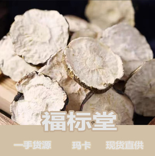 �a��ֱ�N������Ƭ2024����خa�����ڬ����ݲ��ݾ�ș�����a��ș��