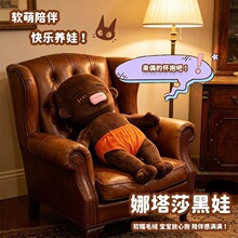���l��������ɯ����ë�q���� ��ֺ������ޱ�����ż��Ů���նY��