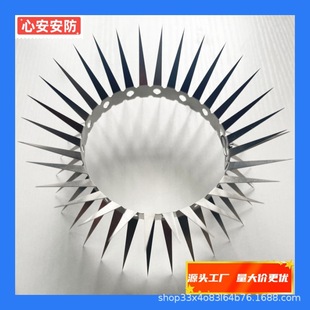 ��Ʒ �S��ֱ�۲��P䓷���̿��{��ˮ�ܷ����������ᔄe�������W
