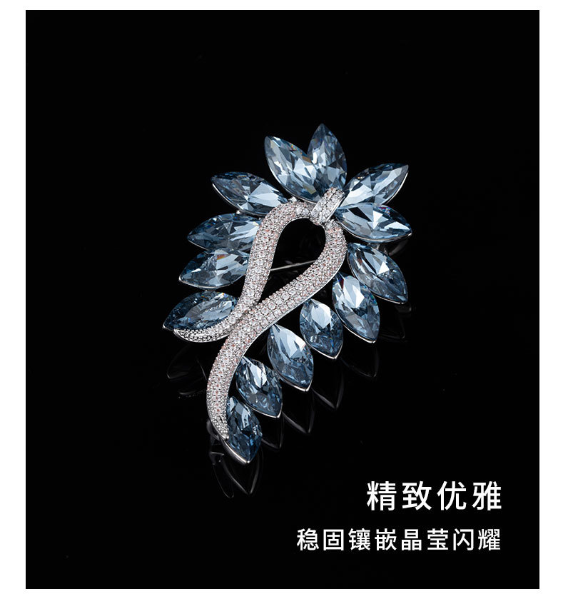 时尚优雅飘蓝澜胸针小众高级感水晶胸花欧美奢华复古别