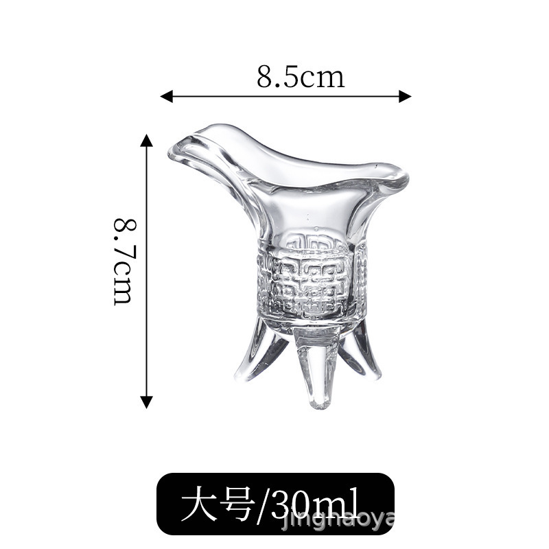 Gradiente esmerilado taza del emperador negro creativo taza antiguo casero retro taza de té de leche imperial Qin Shi taza antigua de tres patas