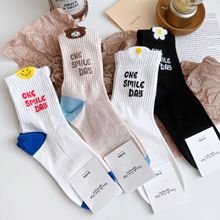 옷Cﶬnmӻ嵰ɐͲŮmӢĸm