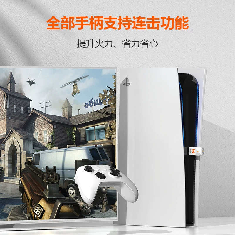 墨将 R100PRO upgraded version of the Bluetooth wireless handle converter Switch PS5 PS4 XS