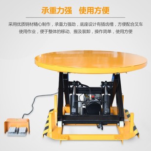 늄����DESP1000�A������ƽ̨�����C늄�������̨Һ��ƽ̨