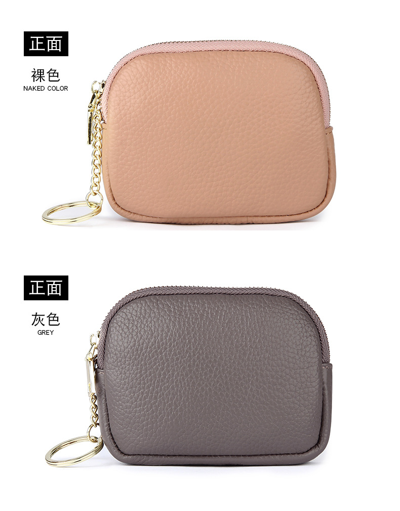 Unisex Royal Blue Grey Pink Solid Color Leather Zipper Card Holders display picture 19