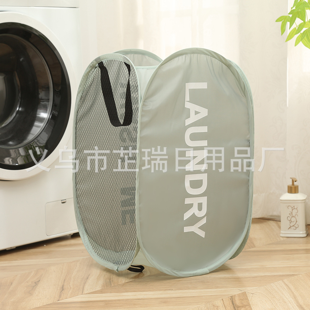 Malla cesta de lavandería plegable monocromo simple cesta de almacenamiento cesta de lavandería hogar Baño cesta de lavandería cesta de artículos diversos