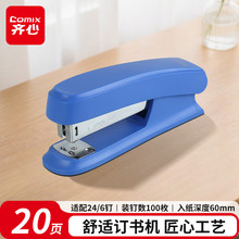 RB2982mk20ӆC/ӆm12#ӆ24/6k