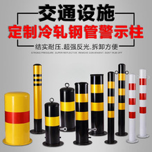 䓹ܾʾͷײ䓹ܼվ̶܇R·o܇λꇹ