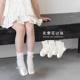 Girls socks spring and summer thin cotton children's boneless socks summer mesh baby girl white lace princess socks