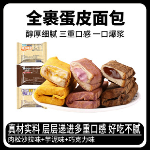 �S��Ƥ��˾һ�ڱ��{��������ζ�A�����ë������ͼ�ʳ��ʳ���l