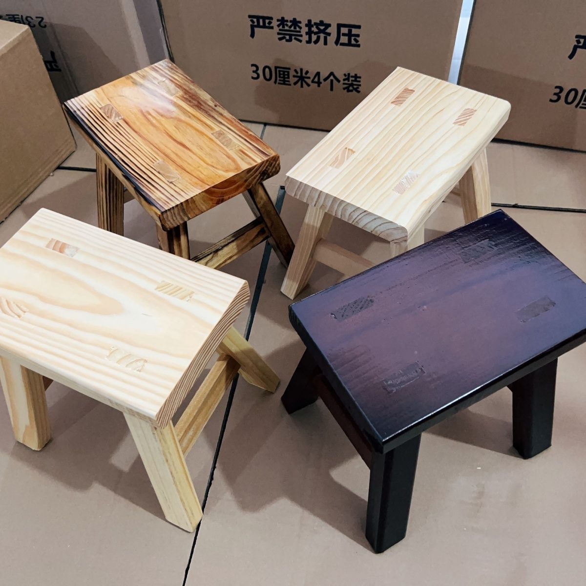 实木凳子多用途小板凳儿童成人凳子高脚凳加高小凳子门口换鞋凳