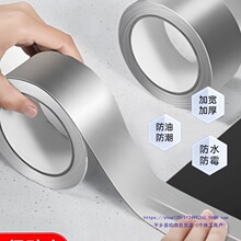 ������ˮ�۷�ˮ���X���N���z��ȼ��t��̨�N���͸ߜ���ճ