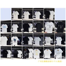 �羳26ss ��Ʒ����ȷ��¿���ع��ļ�����logoԲ�����T����Ůͬ��