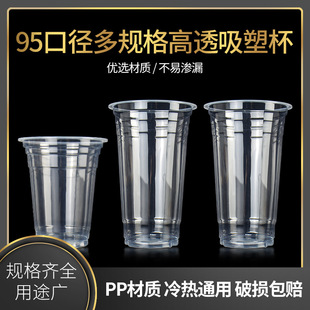 һ�����̲豭95�ڏ�360 400 450 500 700��͸ˮ����Ϲ�֭���ܱ�