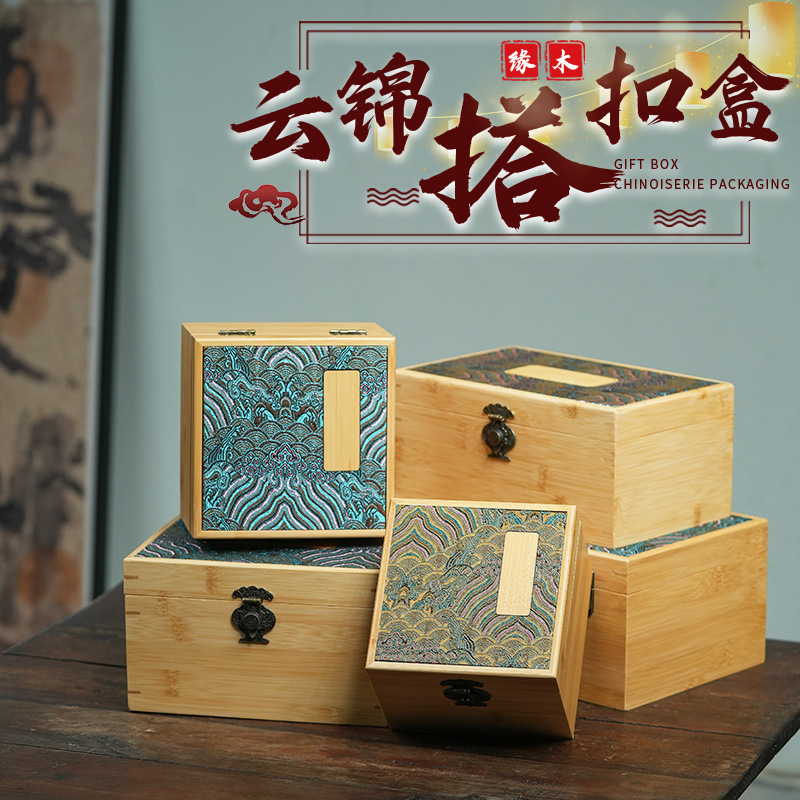 雲錦は楠竹礼箱を掛けて新中国式にティーカップギフト箱を作った|undefined