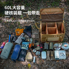 Outdoor camping equipment storage bag cookware and pot storage bag anti-collision picnic bag ice bag cassette stove storage bag