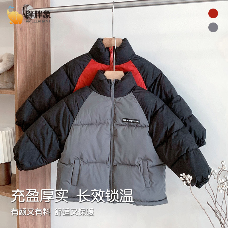 2025 otoño y invierno niños gruesos calentamiento niños de edad media niños de color de collar vertical ropa de algodón plumón chaqueta de algodón corta