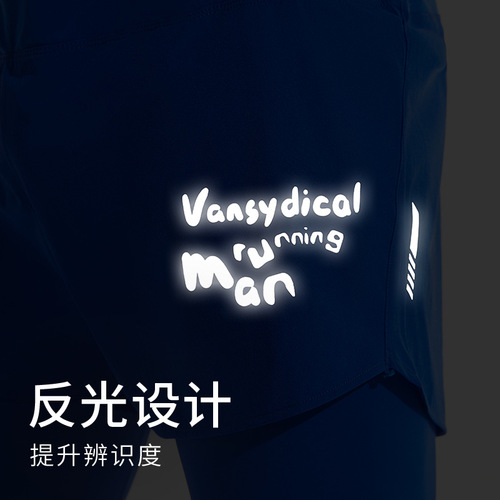 Men's shorts outdoor marathon running sports three-point fitness breathable quick-drying tight-fitting five-point fake two-piece trousers