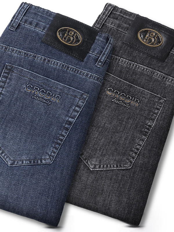 Summer silk thin elite jeans