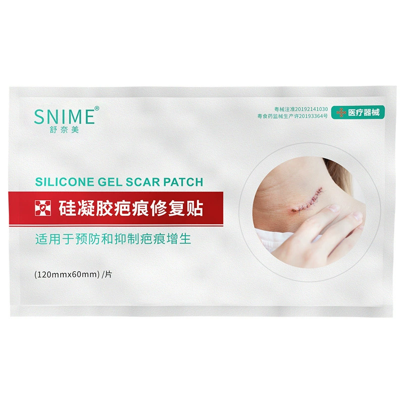 상자 없는 단일 조각 (Shunami)