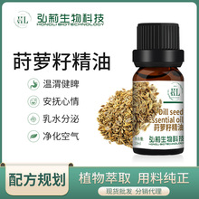 羳F؛ ӡP}цη10ml ֭ڜθƢغͰĦ