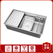 �������ySUS304���P�ˮ����ʽ��β��غ�̨�N��ϴ��ؼ��ò���