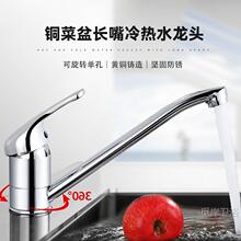 �S�~�N�ò����L�����ˮ���^ˮ��ϴ��������D�ο���ʽ�N��ϴ�˳�