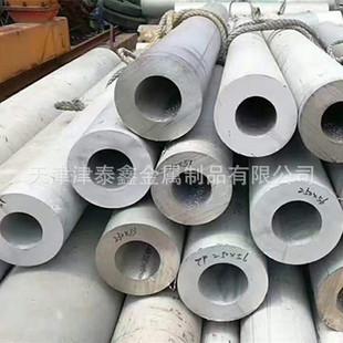 904L�����W���w309S254SMO 310S S32760�طN���P䓟o�p��Դ�^�S��