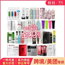 ���ۘO������Һ���w���������ð�Ħ���������Һ��¶������Ȥ��Ʒ